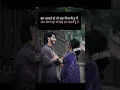 Download Lagu Rakh sakate ho to ek nishani hu mai #motivation #tiring #viral #shorts video #love imosnal 💯💫💐💯