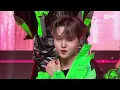 Download Lagu TREASURE (트레저) - KING KONG #엠카운트다운 EP.846 | Mnet 240606 방송