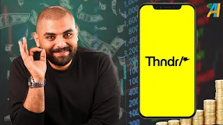 ثاندر هل هو أسهل طريقة للاستثمار ولا مجرد ضجة 