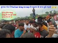 Download Lagu कुराड पानीपत Tochan टूर्नामेंट मै हो गई सुरेन्द्र पुनिया (King kong )के साथ लडाई  Part..1 