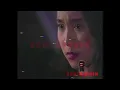 [MV] ยิ่งรักยิ่งห่าง - สมภพ เทพรักษา (2533)