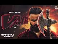 VAIR (Official Music Video) AMRIT MAAN | THIARAJXTT | LATEST PUNJABI SONGS 2026 | NEW SONGS 2026