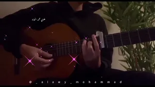 هاجي على نفسي   مجيد خالد     دندنها