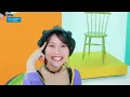 ロージークロニクル『なんとかなるでしょ』Promotion Edit