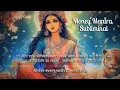 Download Lagu Goddess Durga Money Subliminal 🌺 With Mantra That Will Make You Rich (Most POWERFUL)