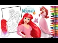 DISNEY PRINCESS ARIEL THE LITTLE MERMAID Coloring Page coloracao ARTS R US