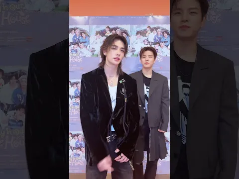 Awoong Dawoong (Hyunjin & Seungmin)
