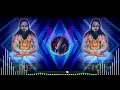 Download Lagu Guru Ke Bani || Bass Boosted Song || Panthi Geet || Swarna Diwakar || Dj dark shadow