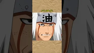 اكثر شي يضحكني في جيرايا 