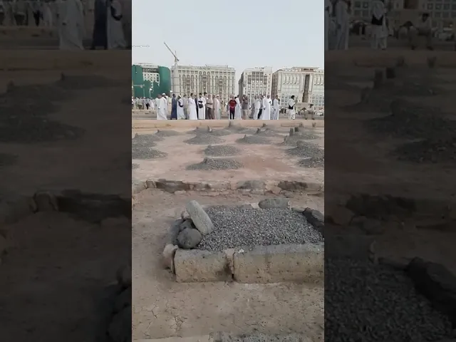 ⁣قبر إبراهيم بن النبي محمد صلى الله عليه وآله وسلم