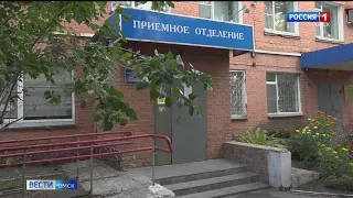 В Омске возродили систему вытрезвителей для любителей алкоголя