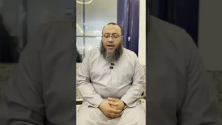 تلاوة خاشعة لسورة النجم  الشيخ أحمد السعيد مندور دندنها