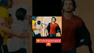اغنية الصديق الزين الوافي 