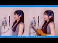 【日本語】Talk that Talk / TWICE(트와이스)-Japanese lyric ver.- Acoustic covered by 奈良ひより【ギター弾き語り】