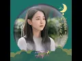 Tears in my heart (내 맘 속의 눈물)