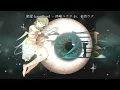 [แปลไทย] 衛星(satellite) - kakizaki yuta ft. 音街ウナ[Romaji/Thai Lyrics&Sub]