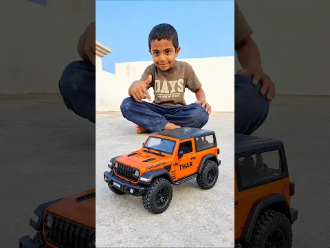 Realistic Mahindra Thar Toy Car Unboxing Video ! Kids playing Thar | CS Toy