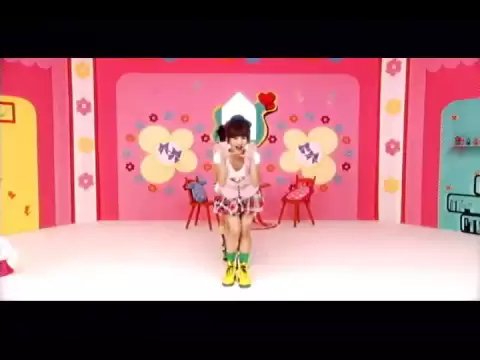 Rock U
