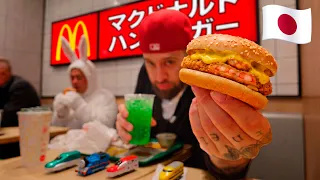 EL MC DONALDS JAPONES SUPERÓ MIS EXPECTATIVAS