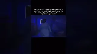 انسانيون لنا هدف تمريض 