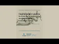 Download Lagu Capitalismo y guerra: la crisis de la hegemonía occidental en la coyuntura actual. Miguel Mellino.