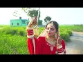 07Song Jide Vich Likhya Tu