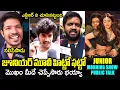 Download Lagu Junior Movie Geniune Public Talk | Kireeti | Sreeleela | Genelia | Filmylooks