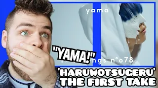 Download First Time Hearing YAMA \ MP3