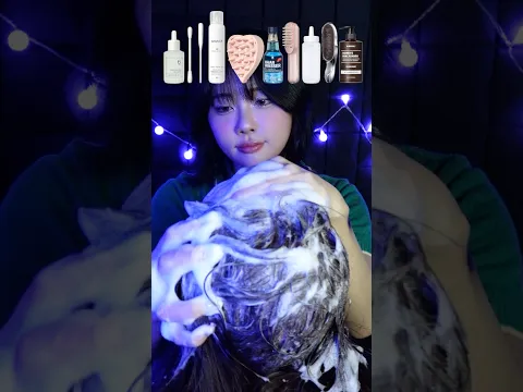 あなたの頭にASMRヘッドスパ🧴🫧💤 #ASMR #HeadSpa