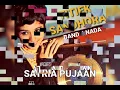 Download Lagu TITIEK SANDHORA - Satria Pujaan (1970) - Band 4 Nada