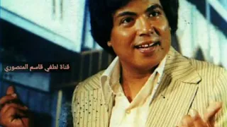 أبوبكر سالم ورى الايام لك وحدك 