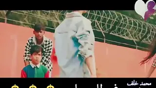 مهرجان شاغله افكارى حبى واختيارى حالات واتساب Mody 