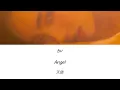 ちゃんみな - CHANMINA  『Angel』  歌詞 和訳