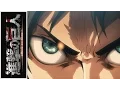 Download Lagu Вторжение Титанов 2-й сезон опенинг [Shinzou wo Sasageyo] (Русский кавер от Jackie-O)