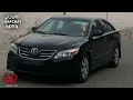 خليجي طرب | ما اقدر الومك | مطلوب اكثر شي .