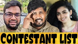யாரெல்லாம் வர போறாங்க 🤔 BIGGBOSS Tamil Season 10 Contestants Prediction List 🔥 Shafi Zone