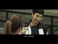 告五人 Accusefive [ 我以為你不會出現 Take Me With You ] （UAG安全感形象曲） Official Music Video