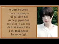 TEMPEST - IN THE DARK (EASY LYRICS)