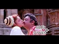 Download Lagu Senguruvi Senguruvi Song-Thirumoorthy-செங்குருவி செங்குருவி பாடல்