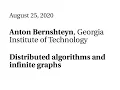 20 - Anton Bernshteyn