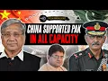 Download Lagu Regime Change in China | Revolt Against Asim Munir | Preparations for 2nd Phase Against Pak