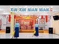 Download Lagu Xin Xin Nian Nian // LINE DANCE