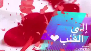 غردت كل الطيور   مقطع ترحيبي دندنها