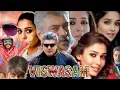 Download Lagu Viswasam Full Movie In Hindi  HD | Ajith Kumar | Nayanthara | Jagapathi Babu | Review \u0026 Facts
