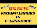 Finding And Removing Errors From C Language Code Computer Guess Paper 2nd Year 2021 Chapter 10
