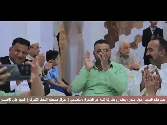 ⁣الرادود الحسيني سيد بهاء الحلو || مولود اهل بيت ع