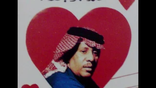 سلامه العبد الله يا عين يلي تسجيلات روكو 