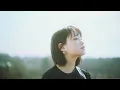 Download Lagu 大原櫻子 - 泣きたいくらい (Official Music Video)