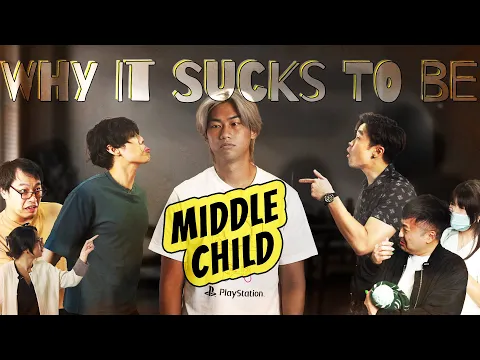 Download MP3 Why It Sucks to be the Middle Child