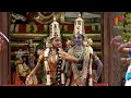 Lagu Most Beautiful Andal and Rangamannar dance you will ever see | An ode to Margazhi | Kavasam Konnect